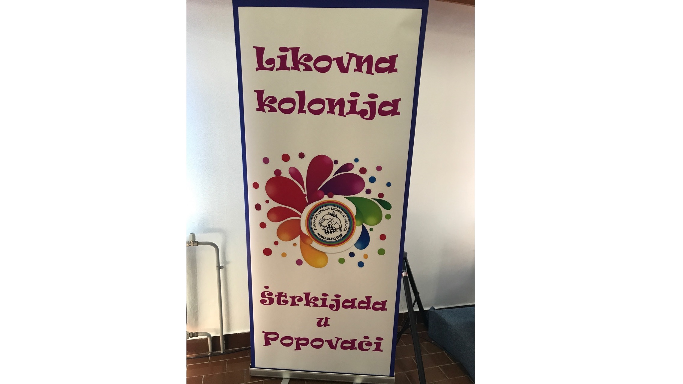 Održana 4. međunarodna likovna kolonija „Štrkijada u Popovači“