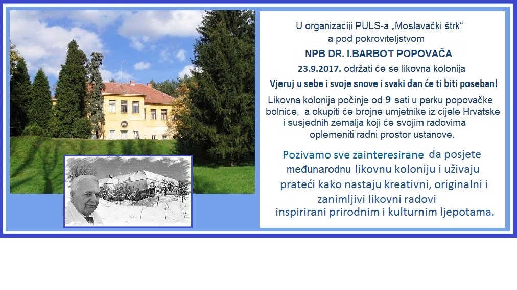 Pozivnica za 4. likovnu koloniju "Štrkijada u Popovači"