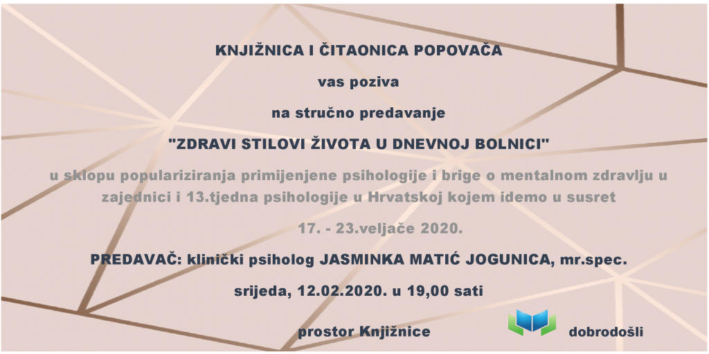 poziv knjiznica